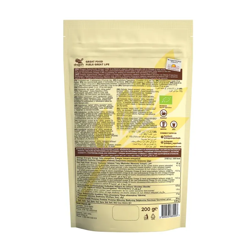 Hỗn Hợp Hạt Omega-3 Hữu Cơ Dragon Superfoods 200g - ảnh 2