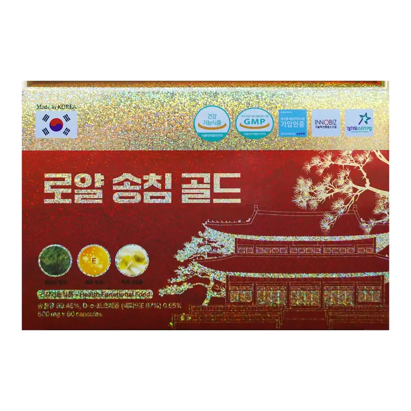 Tinh Dầu Thông Đỏ Royal Pine Needle Gold (120 Viên)