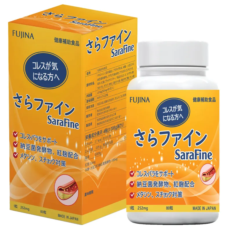 Viên Uống Hỗ Trợ Giảm Mỡ Máu Sarafine Fujina - Hộp 80 Viên